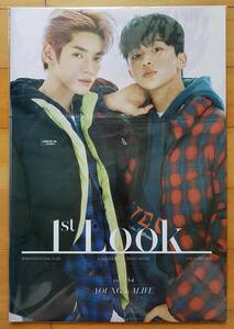 [NCT NCT127 テヨン、マーク] 韓国雑誌 1冊「1st Look」 /2019年 レア