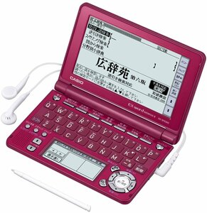 【中古】CASIO Ex-word 電子辞書 XD-SF6300RD レッド 音声対応 110コンテンツ 多辞書総合モデル クイックパレット付き5.