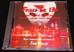 13日の金曜日PART7(新しい恐怖)＆8(ジェイソンN.Y.へ)　サントラCD★フレッド・モーリン Friday The 13th Part 7&8 Fred Mollin 1000枚限定