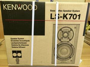  激安最終価格 新品未開封 LS-K701 ケンウッド KENWOOD