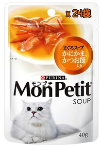 【24袋】モンプチ スープ パウチ 成猫用 かにかま、 かつお節入りまぐろスープ