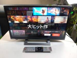 7080-01★TOSHIBA 東芝 REGZA レグザ 24V型 液晶テレビ 24V34 2021年製 ハイビジョン リモコンあり 通電確認済★