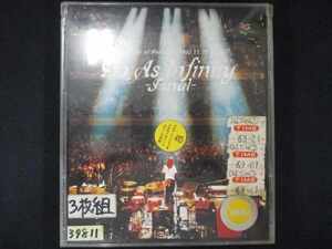 526＃■レンタル版CD Do As Infinity -Final-/Do As Infinity ※ワケ有 39811