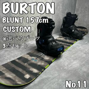 BURTON BLUNT 157cm CUSTOM メンズ　スノーボード　ブーツ