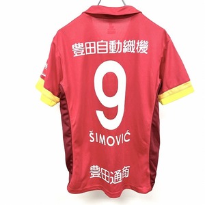 Jリーグ公式グッズ レプリカユニフォーム 半袖 名古屋グランパスエイト 背番号9番 SIMOVIC ロビンシモヴィッチ ポリ100% S 赤 メンズ