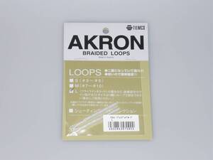 ●AKRON アクロン ブレイデッドループ L