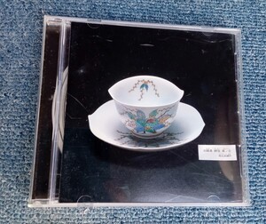 CD　プロモ用　椎名林檎　加爾基　精液　栗丿花　カルキ　ザーメン　クリノハナ　見本品