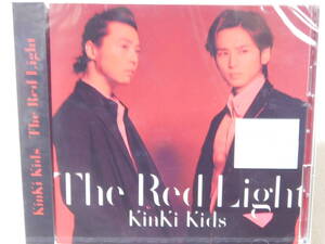 KINKI KIDS / THE RED LIGHT　初回盤Ｂ 未開封！