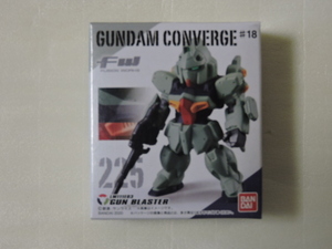 【即決】【同梱可能】　GUNDAM CONVERGE　ガンダムコンバージ　＃18　225　ガンブラスター