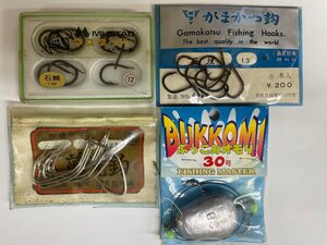 マスタッド 石鯛 12号/ がまかつ鈎　石垣 13号 黒/　蒲克鈎 スズキ 21号 白/ ぶっこみオモリ 30号　4種 送料無料 H186