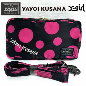 PORTER × Yayoi Kusama × X-girl ポーター 草間彌生 エックスガール トリプル コラボ ショルダーバッグ 吉田カバン ドット柄 水玉