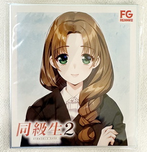 ミニ色紙 杉本桜子 同級生2リメイク すめらぎ琥珀 FG REMAKE 引換イベント FANZA GAME