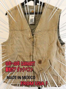 90s 〜00s CARHARTT カーハート 裏地ボア ダック ワークベストＬ