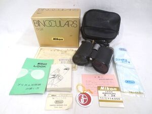 ★ニコン Nikon BINOCULARS 8×24 双眼鏡 外箱 ケース 説明書付き/スポーツ観戦 登山 海上