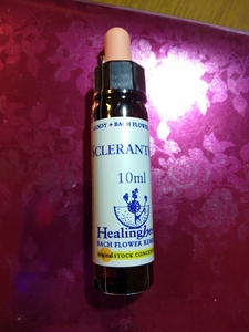 28.スクレランサスScleranthusフラワーエッセンス■激安☆ヒーリングハーブス社 Healing Herbs Flower Essence新品・未使用・未開封