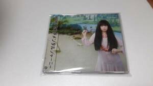 YUKI / センチメンタルジャーニー　帯付きシングル盤
