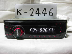 K-2446　Carrozzeria　カロッツェリア　DEH-340　MP3　フロント AUX　1Dサイズ　CDデッキ　故障品