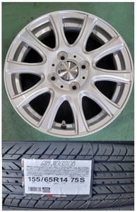 4本 ヨコハマ S306 155/65R14 WEDS ラウフバーン シルバー 14 4.5J 4H100 +45 送料込¥42900~ N-BOX タント スペーシア 