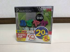 ★未使用/未開封品☆イメーション/imation 3M 3.5型 フロッピーディスク MF2-256HD 2HD MF2HD CL25PJ 25枚組 DOS/V PC-98 土日祝も発送可◎