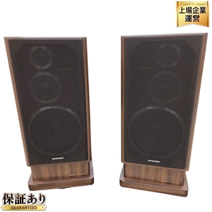 【引取限定】Pioneer パイオニア S-3000 スピーカー オーディオ 音響機器 中古 直 B9451400