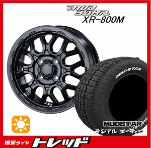 師岡 新品 サマータイヤセット マッドバーンXR-800M 14x4.5J 45 4H100 RADIAL A/T 155/65R14インチ AZ-ワゴン等