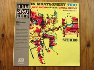 OJC初期茶厚紙ジャケ / Wes Montgomery / ウェスモンゴメリー / Trio / Original Jazz Classics / OJC-034 / 帯付 / US盤