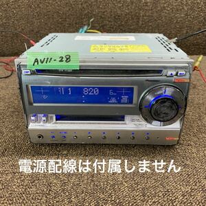 AV11-28 激安 カーステレオ Carrozzeria Pioneer FH-P530MD-S IKGE020492JP CD FM/AM プレーヤー 本体のみ 簡易動作確認済み 中古現状品