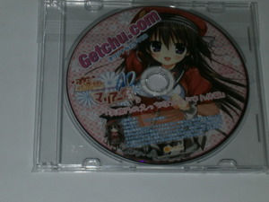 恋色マリアージュ げっちゅ屋　CD