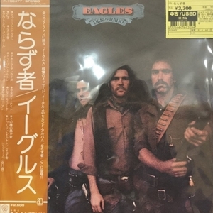 【新宿ALTA】EAGLES/ならず者(P10047Y)