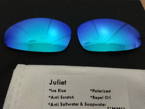 2点限り超特価！POLARIZED刻印入り！★ ジュリエット用 カスタム偏光ハイグレードレンズ ICE BLUE Color Polarized 新品 OAKLEY JULIET 