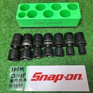 【中古品】スナップオン/Snap-on 3/8sq インパクトスイベルソケットセット 207IPFM 10mm-18mm + マグネットソケットホルダー【岩槻店】