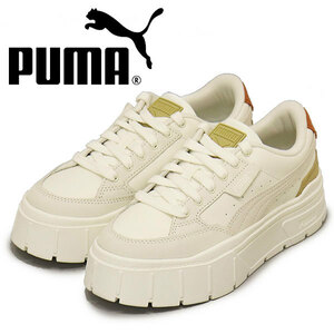 PUMA (プーマ) 389853 ウィメンズ メイズ スタック リュクス スニーカー 08 ワームホワイト PM235 23.5cm
