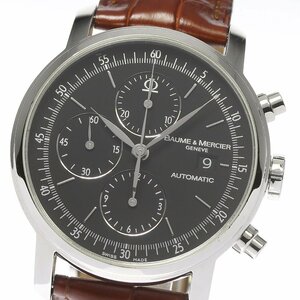 ボーム＆メルシェ Baume & Mercier 65533 クラシマ クロノグラフ 自動巻き メンズ 箱・保証書付き_753586【ev20】