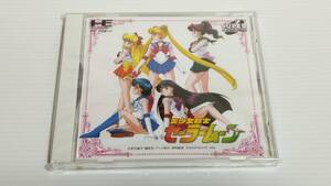 帯・アンケートはがき付き　中古美-極美品 PCエンジン SUPER CD-ROM2用ソフト バンプレスト　美少女戦士セーラームーン