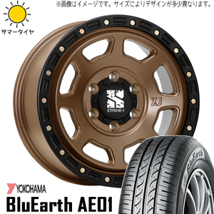 155/70R13 サマータイヤホイールセット エブリィ etc (YOKOHAMA BluEarth AE01 & XTREME-J XJ07 4穴 100)