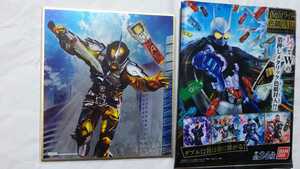 仮面ライダーアクセルブースター 劇画風 仮面ライダー色紙ART セレクションFeat. 仮面ライダーダブル