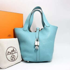 セール 美品 エルメス HERMES ピコタンロックPM トリヨンクレマンス ブルーアトール ハンドバッグ T 中古 A882