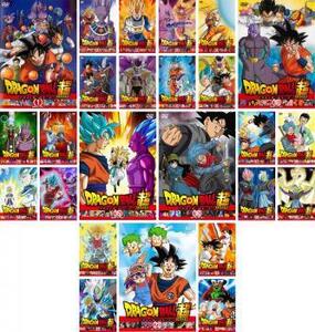 ドラゴンボール超 スーパー 全25枚 第1話～第75話 レンタル落ち セット 中古 DVD