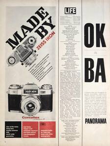 稀少・広告！1965年コンタフレックス カメラ広告/Contaflex Camera/Zeiss Ikon/ドイツ/C