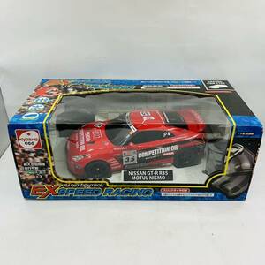 京商 ラジコン　1/16 NISSAN NISMO GT-R R35 MOTUL #35(レッド) 「EXSPEED RACING」 40MHz仕様 [55011]