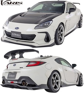 【M’s】SUBARU BRZ ZD8 前期 (2021y-) VARIS ARISING-I フルエアロ 3点 バリス CARBON カーボン エアロ パーツ セット 新型 ZC8 3P