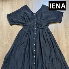 【IENA】ロングワンピース　半袖　ブラック　黒