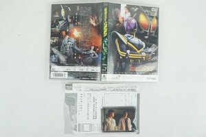 仮面ライダー　555　Volume07　DVD　ハガキ付き　カード付き