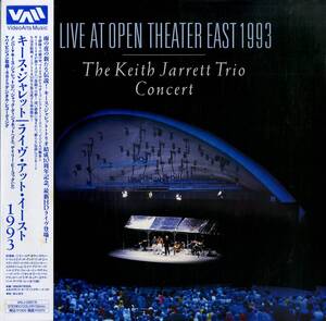 B00162188/LD2枚組/キース・ジャレット・トリオ「Live At Open Theater East 1993 / The Keith Jarrett Trio Concert (1993年・VALJ-3397