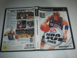 中古 傷有 PS2 NBA ライブ 2003 動作保証 同梱可 