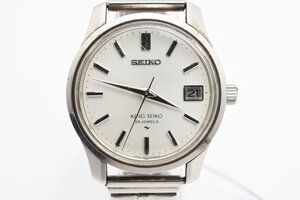 稼働品 キングセイコー メダリオン デイト ラウンド シルバー 4402-8000 手巻き メンズ 腕時計 SEIKO