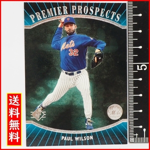 1996 Upper Deck SP #5 Premiere Prospect【Paul Wilson(Mets)】96年MLBメジャーリーグ野球カードBaseball CARDアッパーデック【送料込】