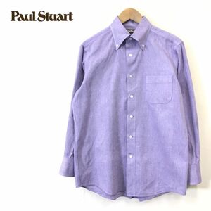 G2185-F◆ 美品 ◆ Paul Stuart ポールスチュアート 長袖ボタンダウンシャツ トップス ◆ sizeL コットン100 パープル 古着 メンズ 春