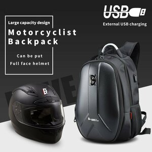 ZPT001★バイク用 ツーリング リュックサック バックパック ヘルメットバッグ 高コスパ USB充電