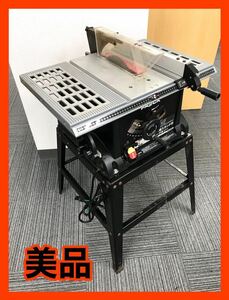 【名古屋市発】【手渡し限定】☆外観美品☆PAOCK TBS-255PA 木工用スタンド付テーブルソー パオック　切断機 